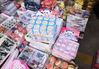 抽獎(jiǎng)玩具潛藏小學(xué)周邊，市場(chǎng)監(jiān)管鐵拳出擊守護(hù)學(xué)生安全