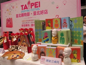 轉(zhuǎn)型正義的泛化與商業(yè)生態(tài)的隱憂——反思政治標(biāo)簽對(duì)家居行業(yè)的沖擊